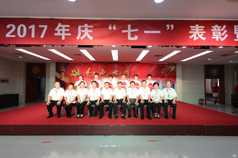 “模范團(tuán)干”、優(yōu)秀青年